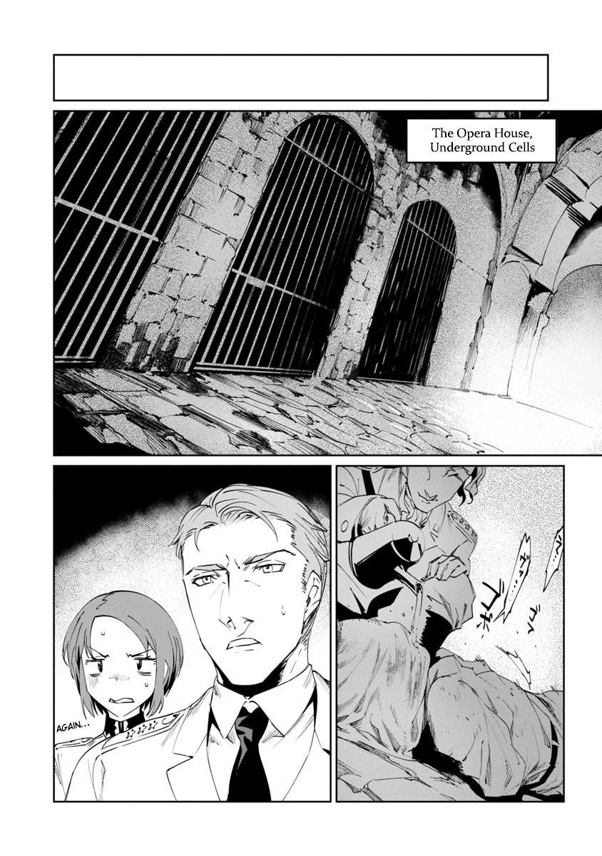 Baikoku Kikan Chapter 3 10